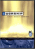 iWorship:
