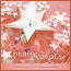 PraiseCarols