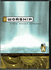 iWorship: