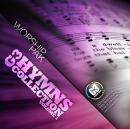 Battle Hymn Of The Republic