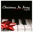 Joy To The World (Instrumental)