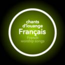 Oui Je Crois (Le Credo) (This I Believe (The Creed))