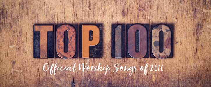 TOP100 OfficialWSfor2016 BLOG3