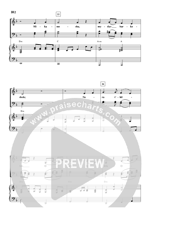 Who Is Like Thee (Mikamocha) Lead & Piano (Paul Wilbur)