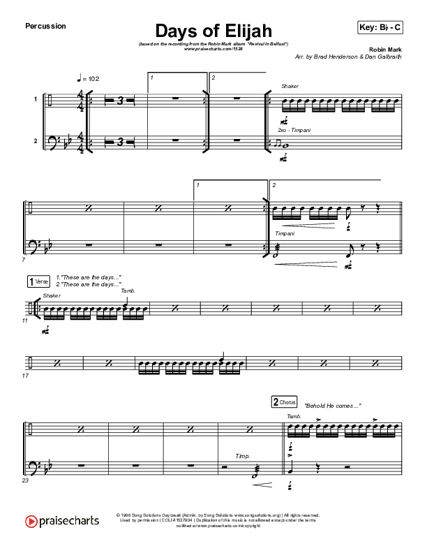 Days of Elijah Percussion (Robin Mark)