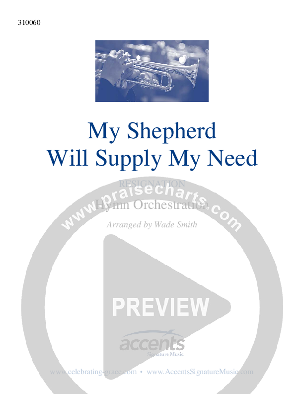 My Shepherd Will Supply My Need Cover Sheet ()