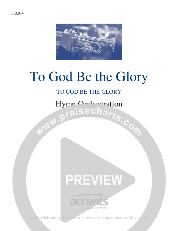 To God Be The Glory Cover Sheet ()