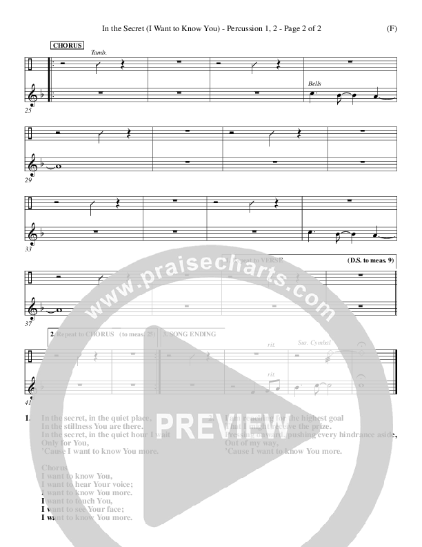 In The Secret Percussion 1/2 (Andy Park)