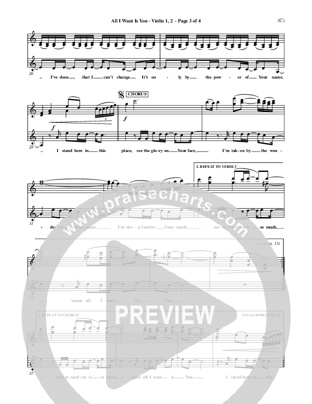 All I Want Is You Violin 1/2 (Henry Seeley)