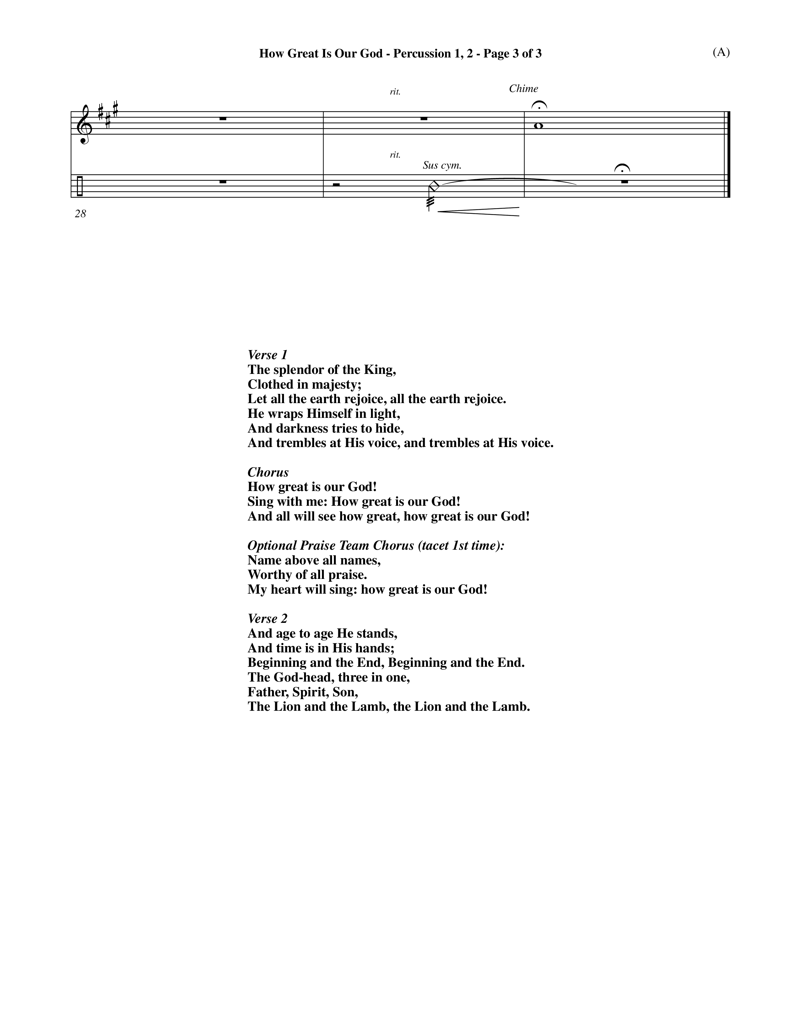 How Great Is Our God (Choral Anthem SATB) Percussion 1/2 (Word Music Choral / Orch. Dave Williamson)