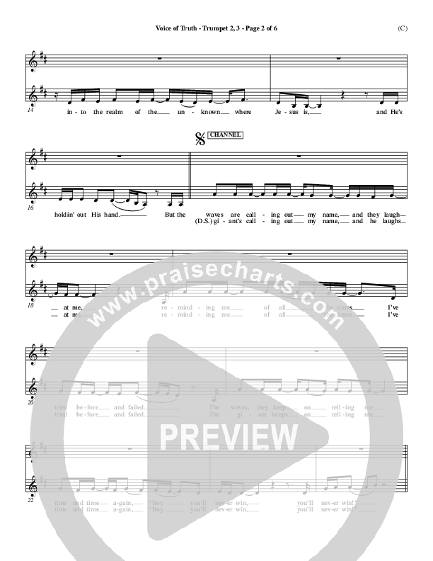 Voice of Truth Trumpet 2/3 (Mark Hall)