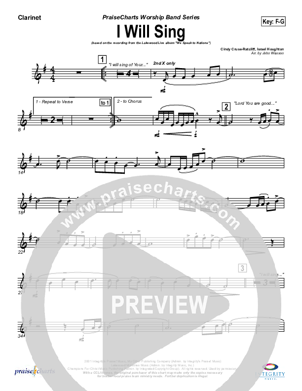 I Will Sing Wind Pack (Lakewood Church)