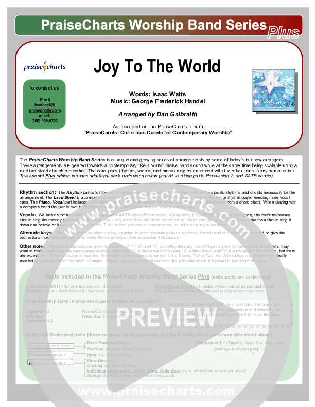 Joy To The World Cover Sheet (PraiseCharts Band / Arr. Daniel Galbraith)