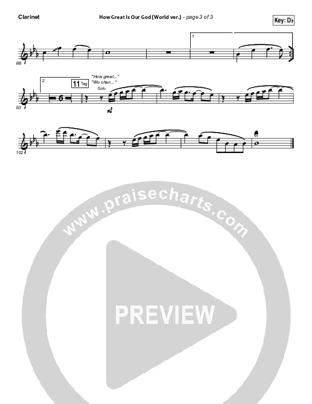 How Great Is Our God (World Edition) Clarinet (Chris Tomlin)