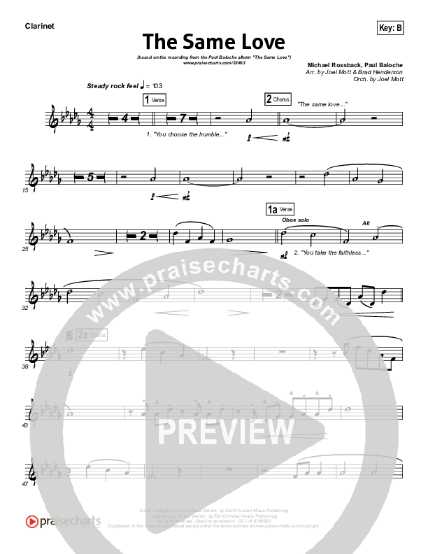 The Same Love Wind Pack (Paul Baloche)