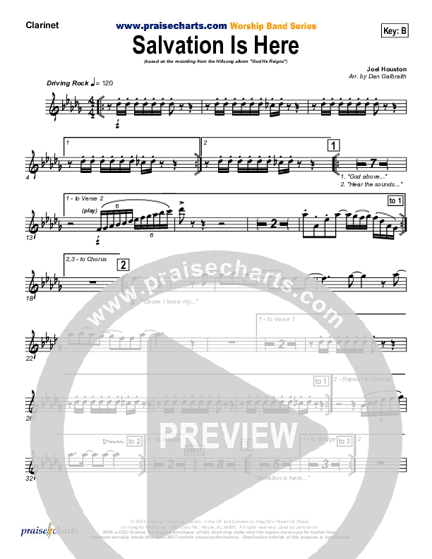 Salvation Is Here Wind Pack (Hillsong UNITED)