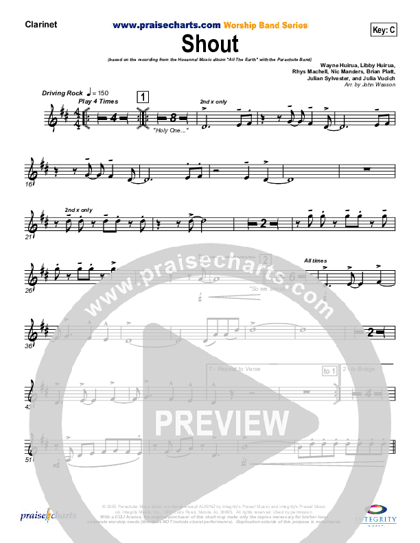 Shout Wind Pack (Parachute Band)