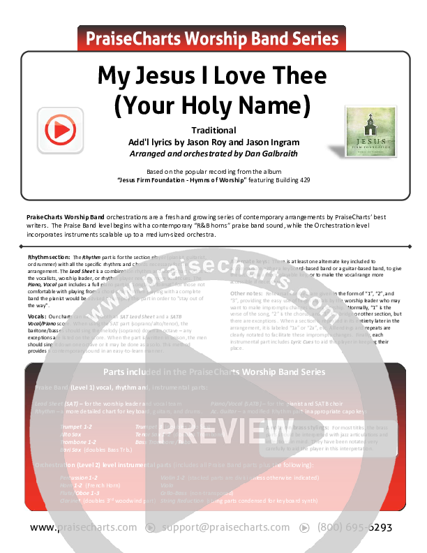My Jesus I Love Thee (Your Holy Name) Cover Sheet (Building 429)
