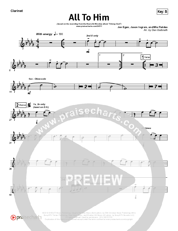 All To Him Wind Pack (Cory Asbury / New Life Worship)