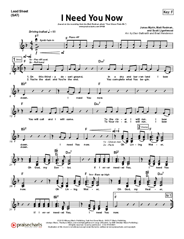 I Need You Now Lead Sheet (SAT) (Matt Redman)