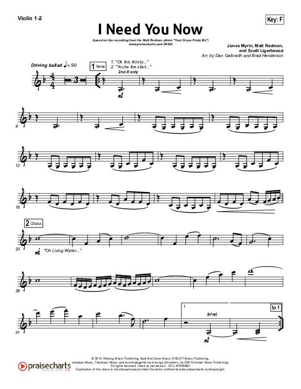 I Need You Now Violin 1/2 (Matt Redman)