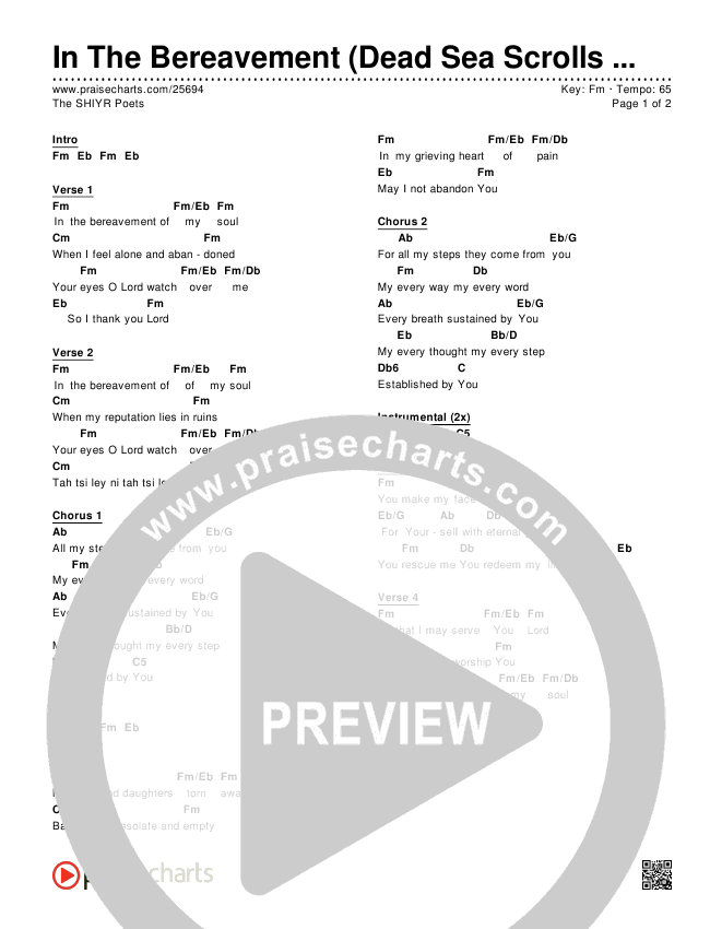 In The Bereavement (DSS Cave 1) Chords & Lyrics (The SHIYR Poets)