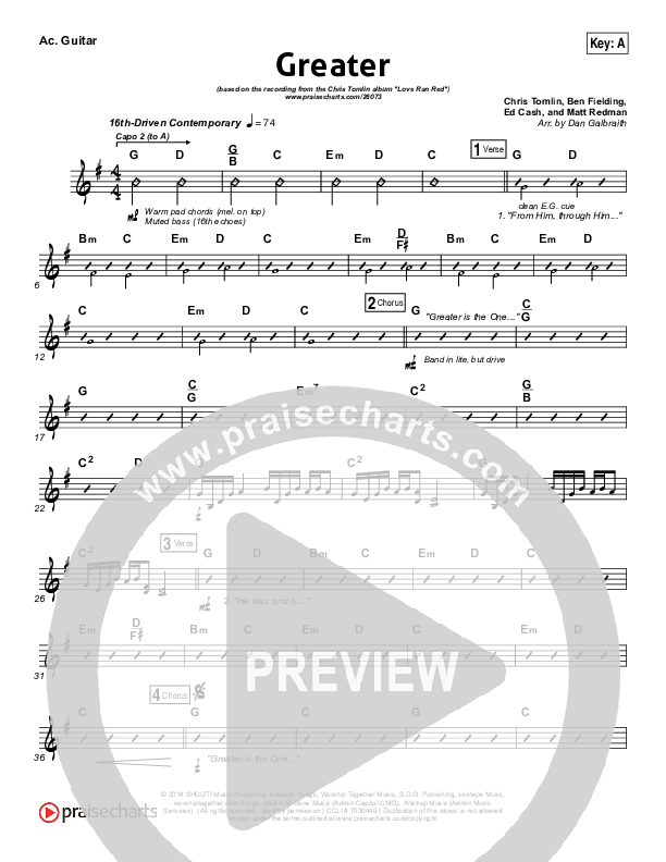 Greater Acoustic Guitar (Chris Tomlin)