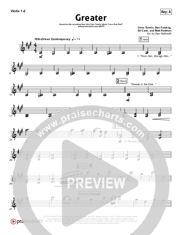 Greater Violin 1/2 (Chris Tomlin)