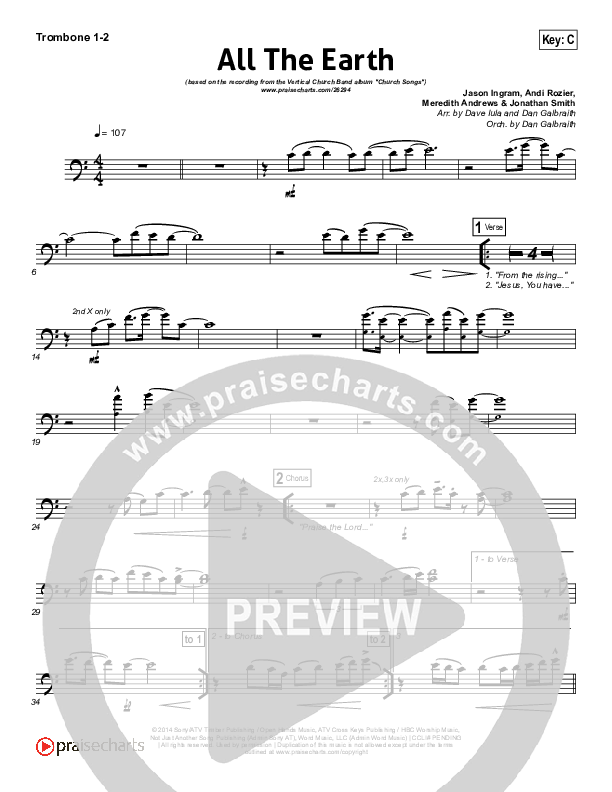All The Earth Trombone 1/2 (Vertical Worship)