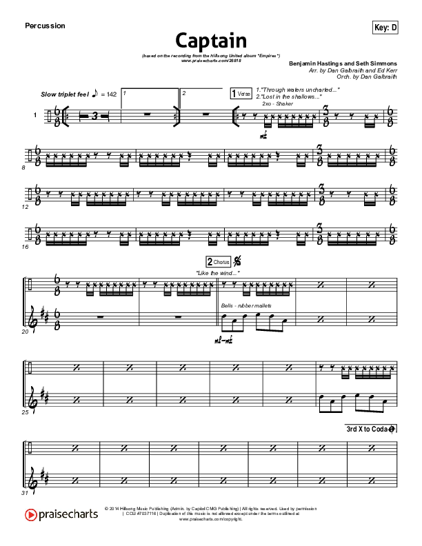 Captain Percussion (Hillsong UNITED)