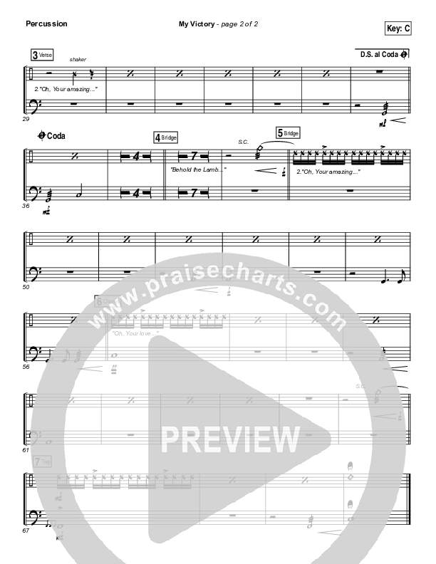 My Victory Percussion (David Crowder / Passion)