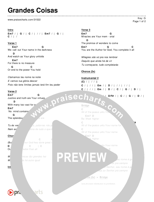 Grandes Coisas Chords & Lyrics ()