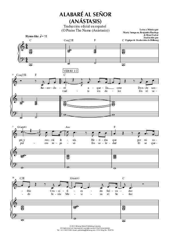 Alabaré Al Señor (Anástasis) (O Praise The Name (Anastasis)) Piano/Vocal (Hillsong en Espanol / Hillsong Worship)