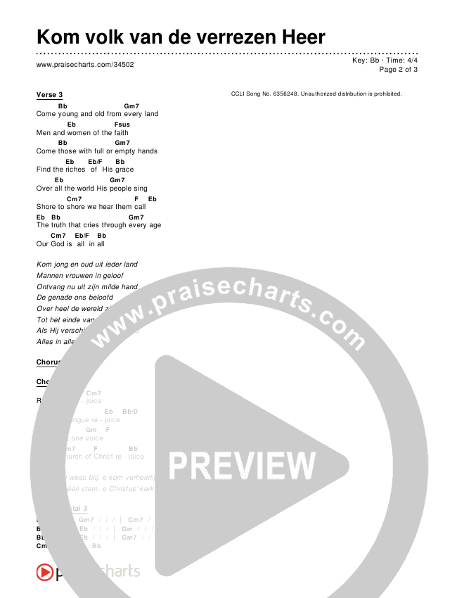 Kom volk van de verrezen Heer Chords & Lyrics ()