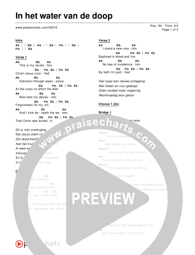In het water van de doop Chords & Lyrics ()