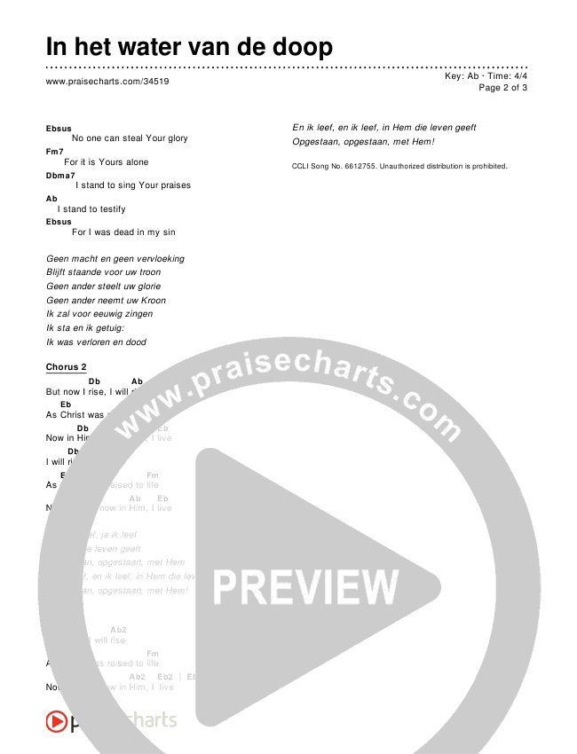 In het water van de doop Chords & Lyrics ()