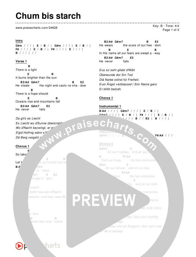Chum bis starch Chords & Lyrics ()