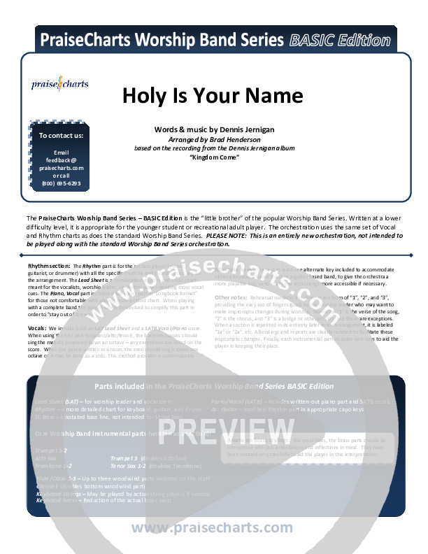 Holy Is Your Name Cover Sheet (Dennis Jernigan)