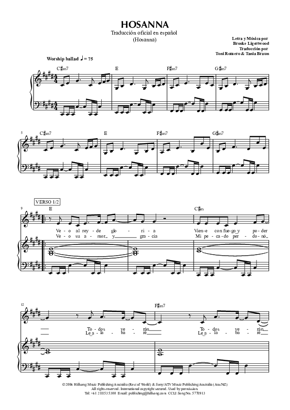 Hosanna (Hosanna) Piano/Vocal (Hillsong en Espanol / Hillsong Worship)