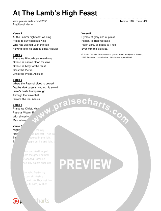 At The Lamb’s High Feast Lyrics (Traditional Hymn)