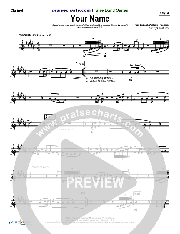 Your Name Wind Pack (Phillips Craig & Dean)