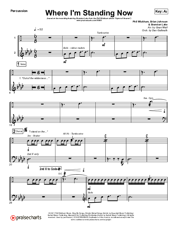 Where I'm Standing Now Percussion (Phil Wickham / Brandon Lake)