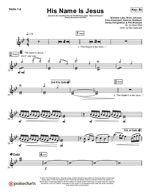 His Name Is Jesus Violin 1/2 (Phil Wickham)
