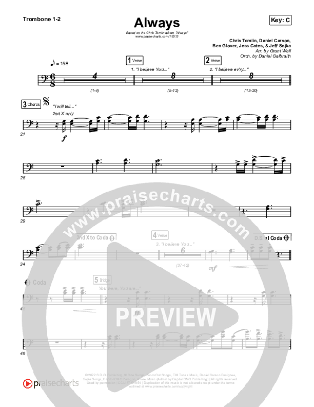 Always Trombone 1/2 (Chris Tomlin)