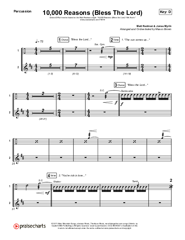 10,000 Reasons (Bless The Lord) (Unison/2-Part Choir) Percussion (Matt Redman / Crowder / Tauren Wells / Naomi Raine / Worship Together / Arr. Mason Brown)