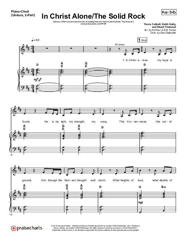 In Christ Alone / Solid Rock (Unison/2-Part Choir) Piano/Choir  (Uni/2-Part) (Travis Cottrell)
