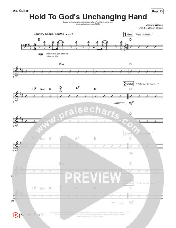 Hold To God’s Unchanging Hand Acoustic Guitar (Sandra McCracken)