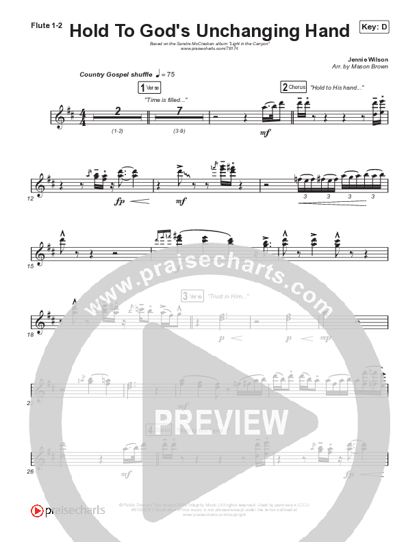 Hold To God’s Unchanging Hand Wind Pack (Sandra McCracken)