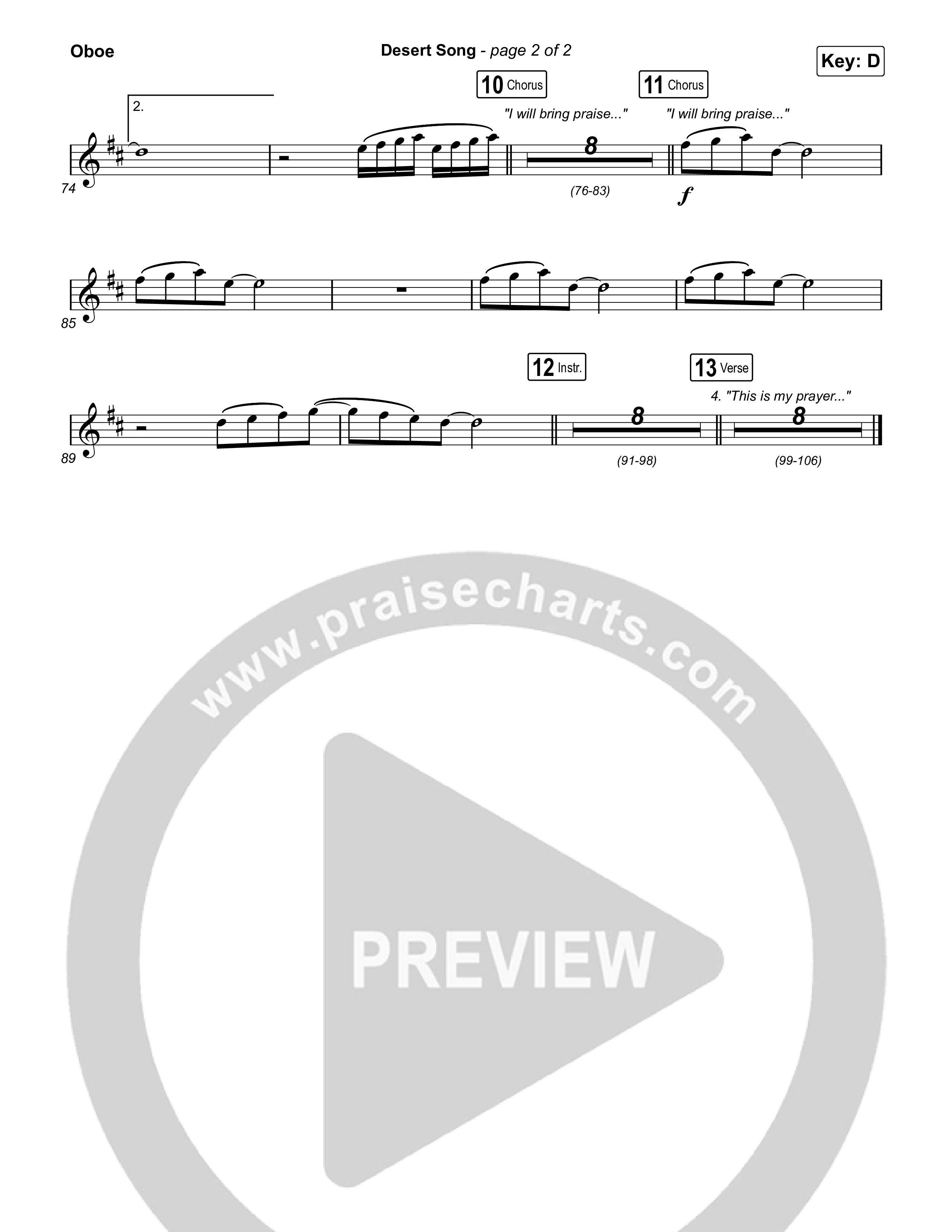 Desert Song Oboe (Brooke Ligertwood)