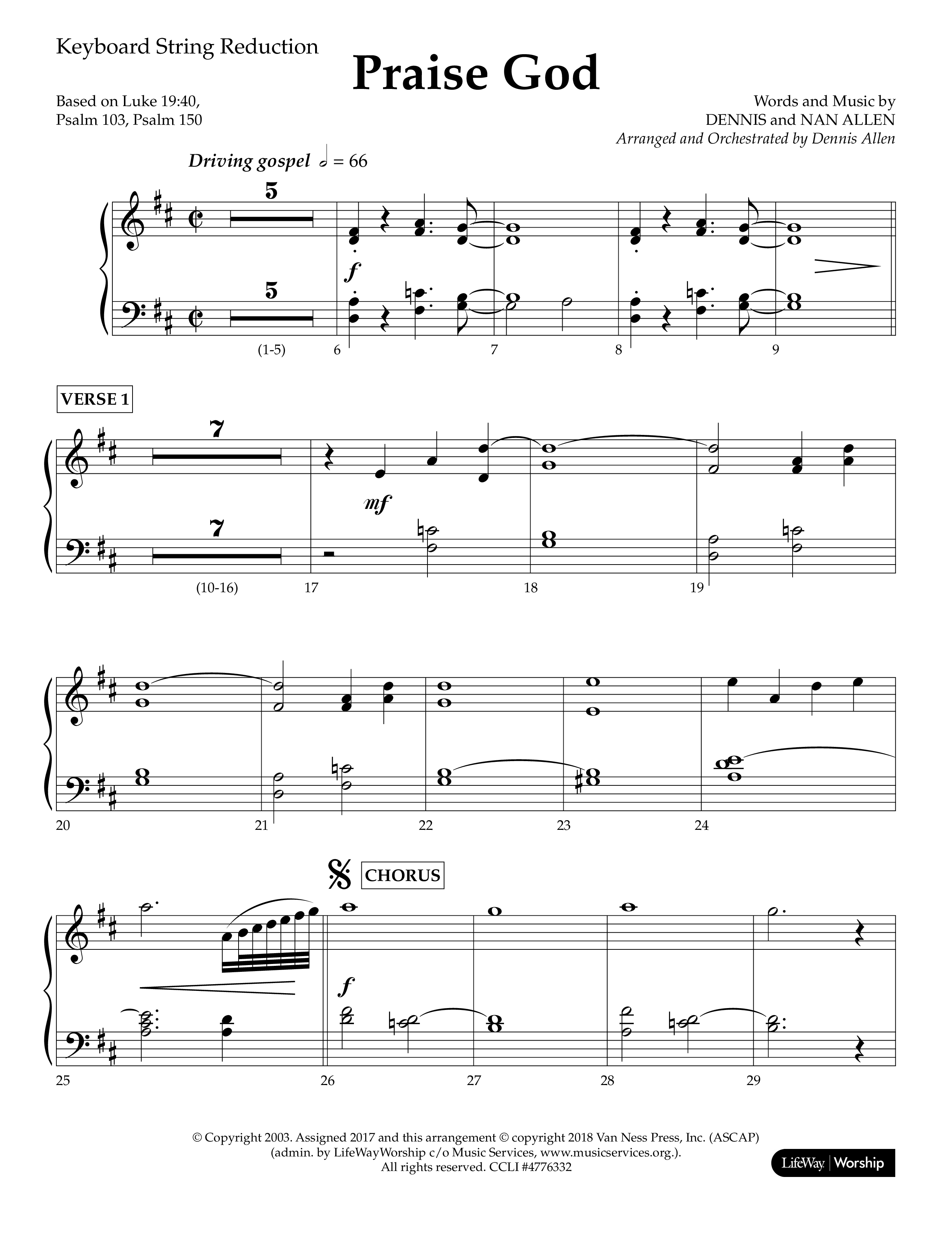 Praise God (Choral Anthem SATB) String Reduction (Lifeway Choral / Arr. Dennis Allen)